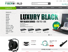 Tablet Screenshot of fiberworld.co.kr
